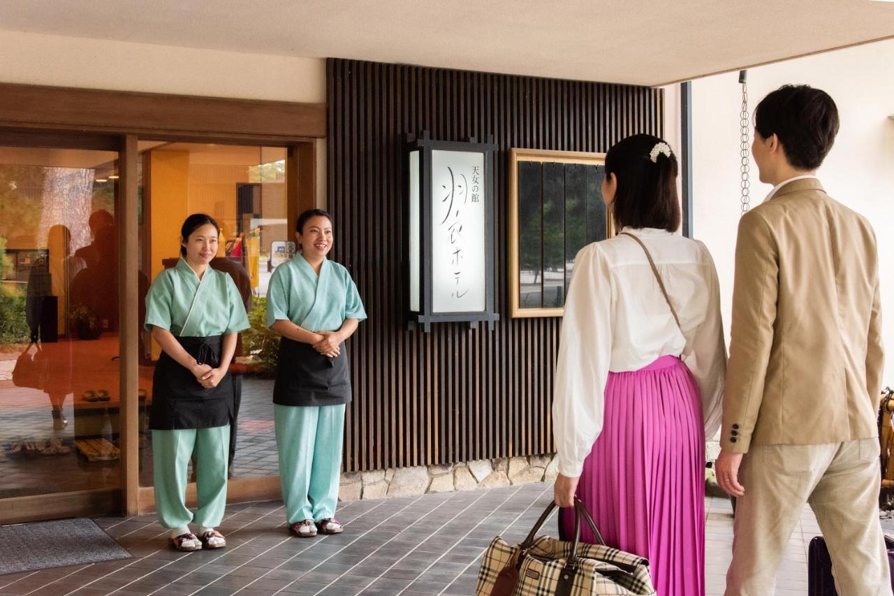 Hotel Hagoromo Sizuoka Kültér fotó