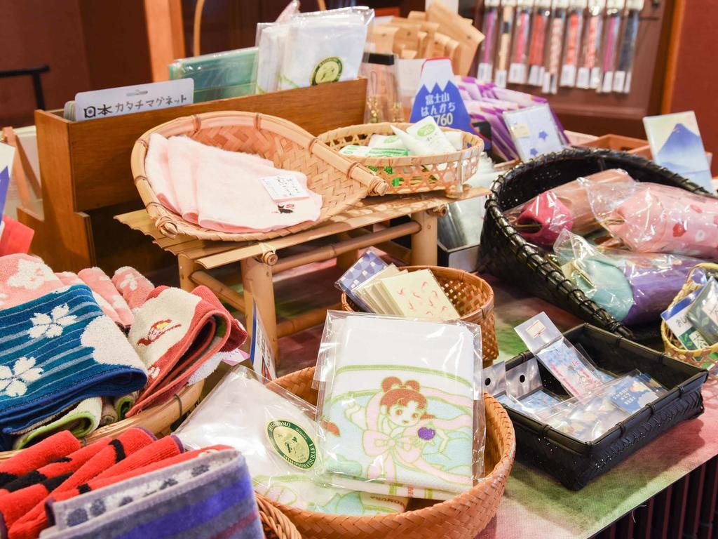 Hotel Hagoromo Sizuoka Kültér fotó